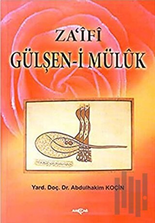 Za’ifi Gülşen’i Mülük