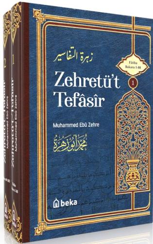 Muhammed Ebu Zehra Tefsiri - Zehretüt Tefasir - 2 Cilt Takım (Ciltli) 