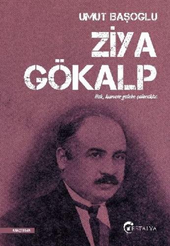 Ziya Gökalp | Kitap Ambarı
