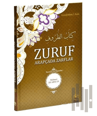 Zuruf Arapçada Zarflar (Tercüme ve Dipnotlar) (Ciltli)